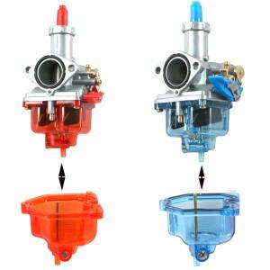 바이크 오토바이 기화기 투명 바닥 플로트 보울 오일 컵 TMX125 150 200 PZ27 CG125 Carb Fload Chamber 26