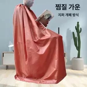 좌훈 좌욕 치마 훈증욕 반신욕가운 랜덤 각탕 버전 얇은 까운