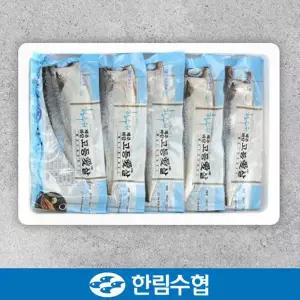[한림수협] 한수위 제주바당 고등어살 소~특대 사이즈 8팩~12팩