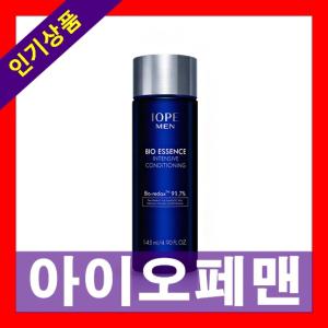 아이오페 맨 바이오 에센스 인텐시브 컨디셔닝 145ml