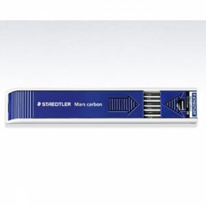 HGR 스테들러 홀더심 #200 낱개 2.0mm 옵션선택