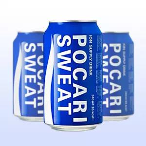 포카리스웨트 340ml 1박스(24캔) 스포츠 이온음료 뚱캔