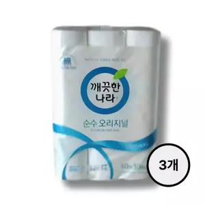 깨끗한나라 순수 2겹 오리지널 화장지 40m 30롤 x 3팩