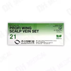 신창메디칼 나비침 21G 3/4인치 50개입