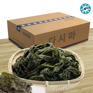 뿌리다시마 염장다시마 자른다시마 육수용 10kg 국물용