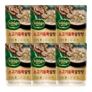 (매장정품) CJ 비비고 소고기 듬뿍 설렁탕 460g x 6 255597