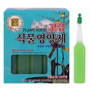 식물영양제 36ml 10개입 동양란 서양란 전용 활력제