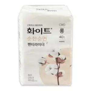 소형생리대 화이트 팬티라이너 순면패드 데일리 라이너 롱 생리대 40개
