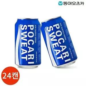 [셀러허브 식품]동아 포카리 스웨이트 340ml x 24캔 (10379543)