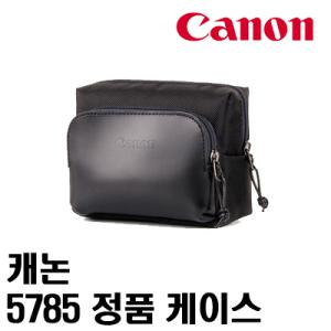 정품캐논5785 케이스/파우치/G7X/G16