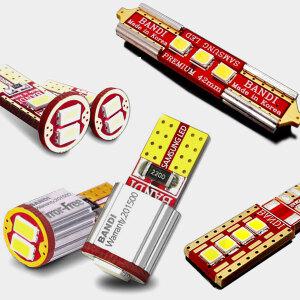 차량용 삼성 LED 실내등 개별판매 /T10/31/36/42mm