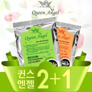 퀸즈엔젤헤나 2봉 구매시 1봉더+  앰플, 천연헤나