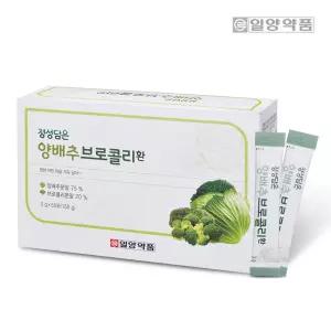 일양약품 정성담은 양배추 브로콜리 환 3g x 50포 1박스 스틱형