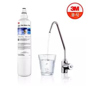 3M USF-C 직수형 언더싱크 정수기 [NSF FDA 인증필터]