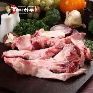 [다하누]한우 1등급 알스지(힘줄) 1kg