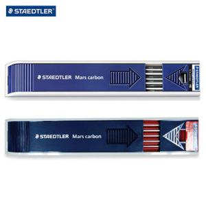 STAEDTLER Mars carbon 홀더심 2.0mm 200 204(컬러심)