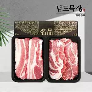 [친환경팔도][산지직송] 보성녹차먹인 한돈 삼겹살 선물세트 800g(삼겹살400g+목삼겹400g)