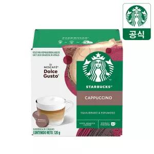 스타벅스 카푸치노 by 네스카페 돌체구스토 호환 캡슐커피