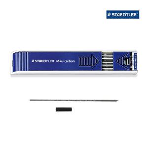 스테들러 홀더심 200 각 농도 780홀더심 흑색 2.0mm