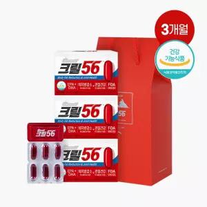 [본사직영] 펄세스 함익병 크릴56 크릴오일 선물세트 3개월