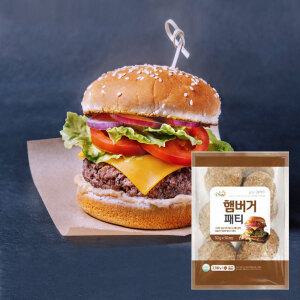 굿프렌즈 햄버거패티 2.5kg 대용량