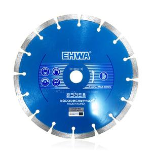 이화다이아몬드 마른날 8B 외경 200mm (두께2.7mm 내경22mm)