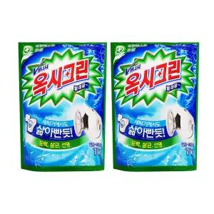 옥시크린 7kg x2개