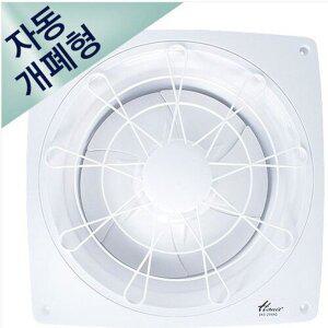 [한일] 자동개폐형 환풍기 EKS-206AG/EKS-256AG/EKS-306AG