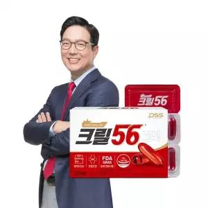 펄세스 함익병 크릴56 크릴오일 선물세트 1000mg 30캡슐 x 3박스