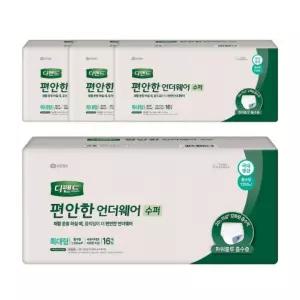 디펜드 수퍼 특대형 입는 성인용 팬티기저귀 어른기저귀 시니어 어르신 어른용 디펜스기저귀 16매X4팩