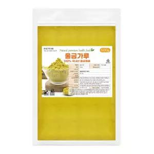 울금가루 강황가루 국내산 500g