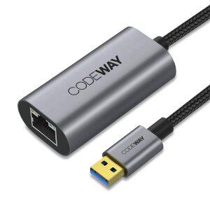 [코드웨이] USB 3.0 노트북 랜선 연결 젠더