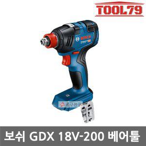 [보쉬] GDX18V-200 충전 임팩 드라이버 렌치 18V 본체 6.35mm 드릴 브러쉬리스