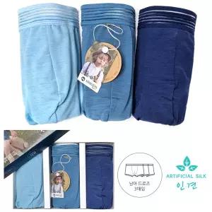 [보리보리/제이코튼]인아웃인견 남아드로즈 빅사이즈 사각팬티 3종