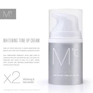 화이트닝 톤업크림 50ml +(GIFT)샘플 파우치5종