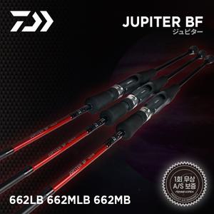 다이와 주피터BF 662LB 662MLB 662MB 보트,선상 라이트지깅 로드 1회무상 AS