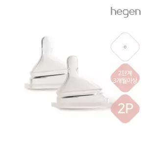 헤겐 모유느낌 비중심 젖꼭지 2단계 2P