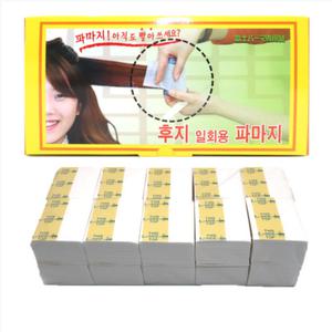 후지 일회용 파마지 리필용 1만장/후지파지/파마종이/뽑아쓰는파지