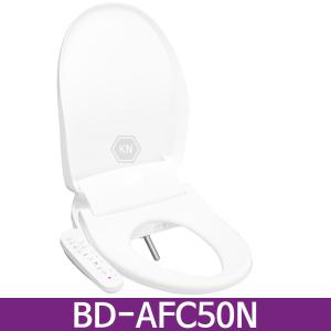 [롯데백화점]노비타 [무상설치] 노비타 BD-AFC50N 생활 방수 비데 + 정품 필터 2개 증정  / KN