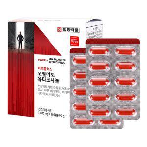 일양약품 쏘팔메토 2통 6개월분 전립선 건강의 유지에 도움을 줄수 있음