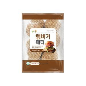 굿프랜즈 햄버거 패티 2500g
