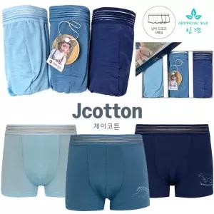 [보리보리/제이코튼]엠알키즈 인아웃 인견 남아드로즈팬티 3매 90까지