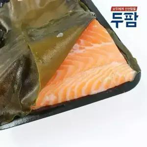 두팜 노르웨이 다시마숙성 연어 500g