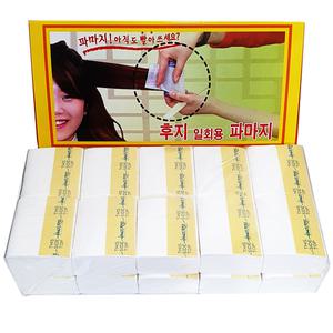 후지파지 파마지 리필용 1만장/파마종이/일회용파지