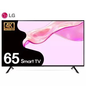 [리퍼] LGTV 65인치(165cm) 65UQ7070 4K UHD 대형 티비 스마트TV 수도권 스탠드 설치비포함