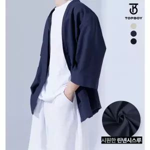 [탑보이] [당일출고] 루즈핏 썸머 쿨링 린넨 7부 가디건 (RW424)
