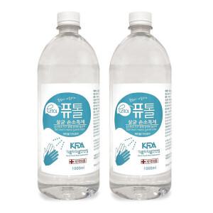 크로바 퓨톨 뿌리는 손소독제 살균소독제 리필 1L 2개