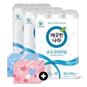 깨끗한나라 화장지 순수 오리지널 2겹 40m 30롤 3팩 + 여행용티슈 40매 6개