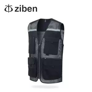 지벤 작업조끼 ZB-V2223 망사조끼 현장 낚시 여름