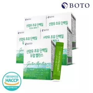 [T쇼페]보뚜 산양유 초유 단백질 듀얼밸런스 분말스틱 30포 5박스 (5개월분)